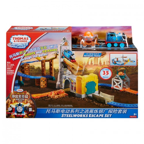 thomas and friends motorized railway steelworks escape set
