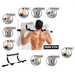 Iron Gym Bar Silver B