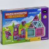 Magnetic Block Sets (40 Pieces)