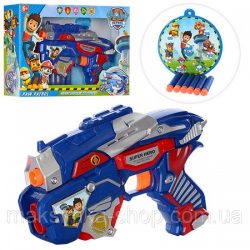 pistolet sb paw