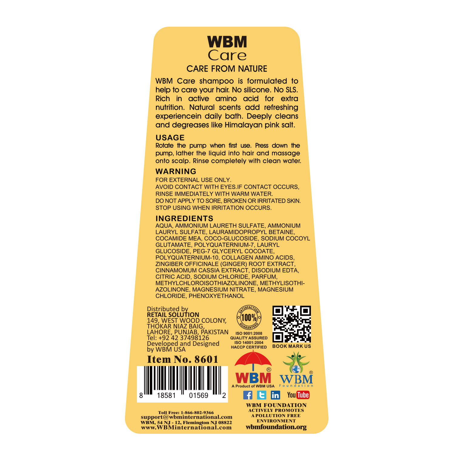 WBM Care Anti Dandruff Shampoo With Ginger & Cinnamon500ml Buy