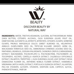 w beauty cream