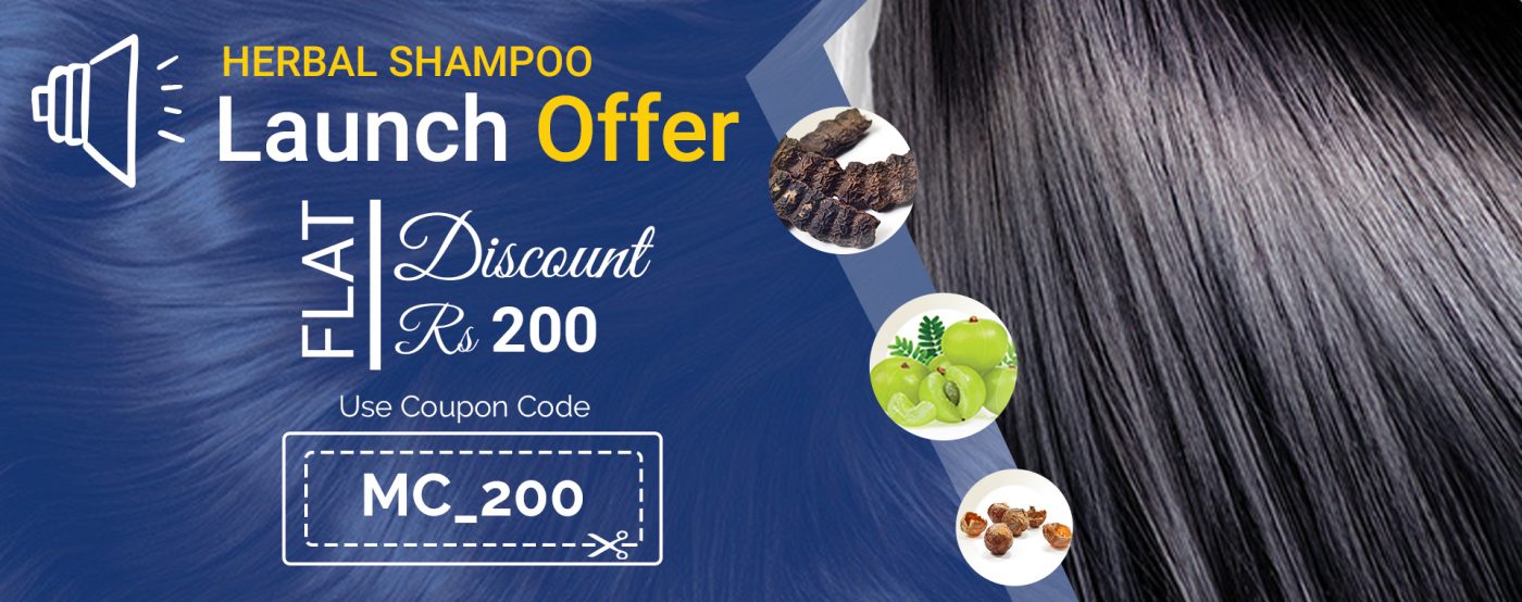 My Choice Herbal Shampoo