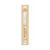 Miswak with Miswak Holder Large