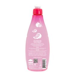 Alternative view of WBM Dishwash Gel Blood Orange