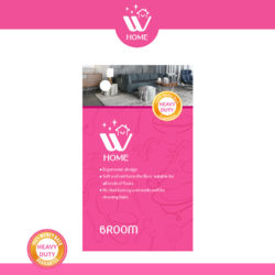 Alternative view of WBM Broom Brush Outdoor Brush