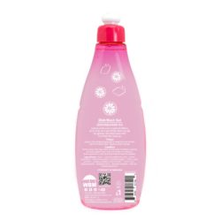 lemon green tree dish wash