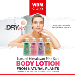 skin care body lotion