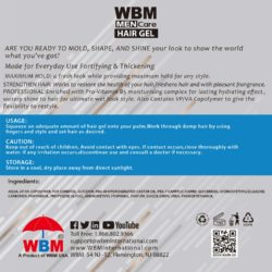 wbm care hair gel