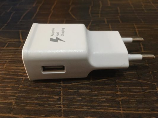 Samsung Fast Charger