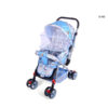 Baby Stroller S