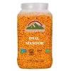 Daal Masoor Washed Large Plastic Jar lbs