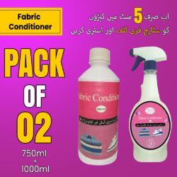 Pack of Starch Free Fabric Conditioner Poster