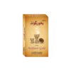 Bakhoor Gold ml