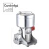 CAMBRIDGE RYB COMMERCIAL G GRINDER