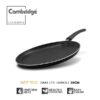 Cambridge NPP Ruby Series Non Stick Pizza Plate With Bakelight Handle Cm