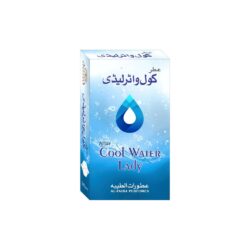 Cool Water Lady ml