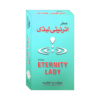 Eternity Lady ml