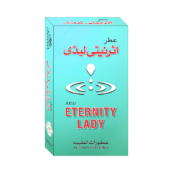 Eternity Lady ml