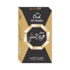 Oud Al Malki ml