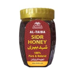 Sidr Honey Berry kg