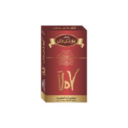 UDV ml