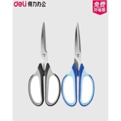 Deli Scissors Pcs Box Multi Color c