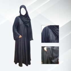 Maxi style Nidah Fabric Abaya