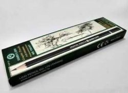 Simbalion Artist Pencils