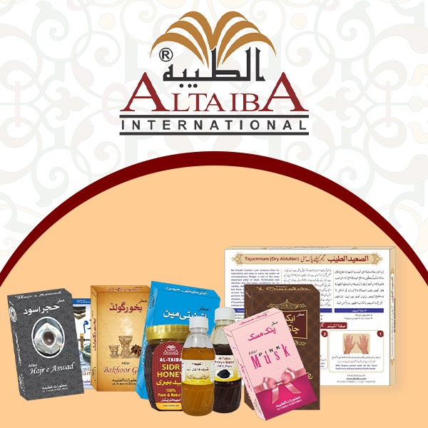 Altaiba International
