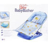 Baby Bather Blue BT