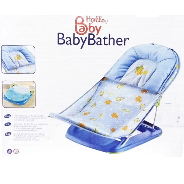 Baby Bather Blue BT