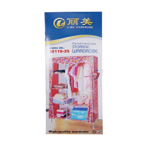 Limei Storage Wardrobe FA-38110-25