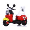KIDS MOTOR BIKE