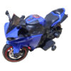 KIDS MOTOTR BIKE