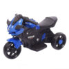 Kids Ride On Bike
