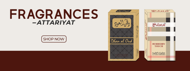 Fragnance (attariyat) mid
