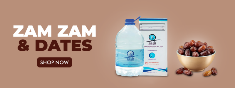 ZamZam And Dates