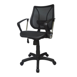full mesh chair png